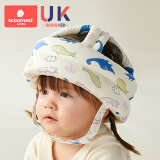 科巢婴儿学步护头帽防摔帽宝宝走路头部保护垫儿童防撞头盔枕神器透气 布莱尔恐龙（6-24个月）
