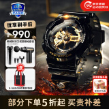 卡西欧（CASIO）男表黑金G-SHOCK双显运动防水时尚腕表 GA-110GB-1APR(防水防震)