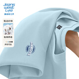 JEANSWEST LIFE真维斯纯棉长袖t恤男春秋新款小胸标印花打底衫青少年220g上衣男A