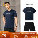 361°运动跑步套装男士健身速干运动服夏季篮球两件套 652124006-3 4XL