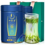 一杯香茶叶绿茶头芽四川雀舌250g2024新茶明前散装礼盒自己喝送礼品袋