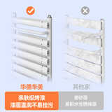 华德华美（HUADE HUAMEI）小背篓暖气片卫生间铜铝复合散热器家用水暖厕所卫浴壁挂式取暖器 【自己安装】返50元现金  联系客服领取 漏水换新