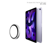 DEAR MORE适用iPad2024镜头膜苹果平板mini6/air4/air5/air6第十代2022摄像头合金圈金属鹰眼蓝宝石保护贴膜 【银色 两颗装】蓝宝石鹰眼镜头膜 iPad10/mini6/air4/air5