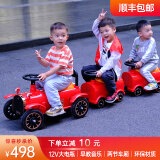 贝多奇（BEIDUOQI）儿童电动小火车可坐人儿童电动车四轮可坐儿童小火车 【红色】双驱+早教+1车头+2车厢