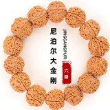 昙莲大金刚菩提子手串满肉原籽五瓣菩提子手串男女文玩佛珠念珠礼品 1.7 cm*14颗【六瓣】