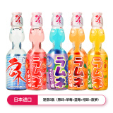 哈塔日本波子汽水200ml*5瓶组合 进口哈塔弹珠汽水网红动漫碳酸饮料 5瓶(草莓/菠萝/蓝莓/桔子/原味)