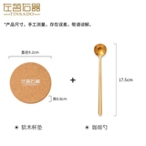 左茗右器玻璃水杯家用早餐牛奶杯男女办公泡花茶杯子带把马克啤酒杯咖啡杯 杯垫+勺