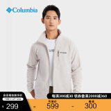 Columbia哥伦比亚户外男子舒适运动保暖柔软抓绒衣休闲外套AE3039 278(尺码偏大 建议拍小一码) L(180/100A)