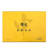 豫礼2026年新茶 信阳毛尖雨前实惠茶绿茶叶浓香型半斤礼盒 250克*1盒