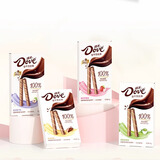 德芙巧克力注心饼干威化脆卷饼干休闲食品零食儿童小吃节日女生送礼 原味牛奶巧克力注心饼干40g*4