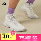 adidas Pro Bounce 2018团队款中帮实战篮球鞋男女阿迪达斯官方 白 46