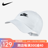 耐克（NIKE） 帽子 网球帽子男女户外运动帽高尔夫遮阳帽可调节鸭舌帽 经典时尚白913011-100