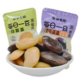 御食园北京特产混搭无蔗糖白芸豆300g开袋即食每日一豆熟黑豆芸零食
