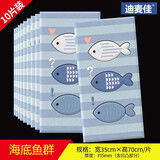 迪麦佳自粘卡通儿童房软包墙贴卧室榻榻米墙围床围墙纸幼儿园防撞泡沫贴 加厚自粘款 海底鱼群【10片装】 【宽35厘米_高70厘米】