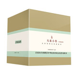 大家小书 古典诗词类（套装共22种）（精装）