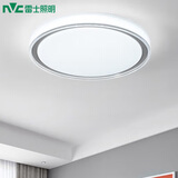 雷士（NVC） LED吸顶灯主卧次卧室餐厅书房间灯具灯饰现代简约温馨浪漫创意 荐【映雪-银灰】36瓦三色卧室灯