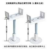 第鑫加厚暖气片散热器地支架固定支架腿底托落地底座支撑托架地脚 可调高度13厘米-18厘米(可调宽
