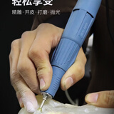 强钻有刷便携式雕刻一体机木雕核雕玉石翡翠雕刻机牙机抛光 M45+3.0/2.35