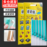 林雷免钉蓝胶blue tack胶蓝钉无痕胶模型蓝胶耳机清理粘土黏土胶不易留胶蓝钉胶手办照片墙胶固定贴50G