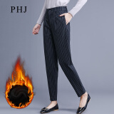 PHJ休闲裤女春夏新款时尚百搭女裤高腰显瘦小脚哈伦裤通勤烟管西装裤 条纹-加绒加厚 M（90-110斤）