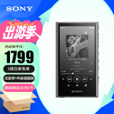 索尼（SONY）NW-A306 安卓无线蓝牙高解析度无损音乐MP3播放器 便携随身听学生英语 32G 灰色