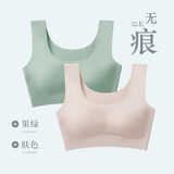 芙丹琪运动内衣女无痕小胸聚拢文胸无钢圈防下垂美背心式大码抹胸罩 肤色+绿色 XL 建议120-135斤85BCD杯