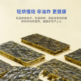 奶酪博士【宝宝零食任选多件多折】高钙奶酪块薯条海苔脆肉松拌饭料 高钙奶酪夹心海苔脆20g
