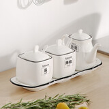 多美然面馆专用醋壶辣椒罐餐桌小醋瓶商用饭馆陶瓷调料罐套装餐厅酱油瓶 1黑线方形壶+2白罐+陶瓷盘