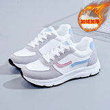 回力断码品牌运动鞋女新款舒适透气跑步鞋百搭软底舒适休闲鞋 YDH白粉加绒 40