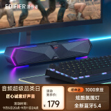 漫步者（EDIFIER）【2024新品蓝牙V5.4】M30 Plus 电脑音响音箱 家用桌面台式机笔记本游戏音箱  玄黑