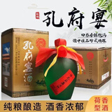 孔府宴【中秋节】山东名酒荷香型白酒商务宴请聚餐送礼龙年礼盒粮食酒水 52度 500mL 6瓶 孔府宴标王粮食酒商务送礼