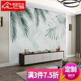 美丽传说 背景墙墙布定制壁画视电壁纸墙纸现代简约创意卧室床头叶子客厅 环保无纺纸(无缝)    .