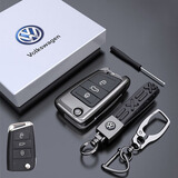 曲园大众钥匙套新速腾朗逸途观L探岳途昂x帕萨特CC宝来途岳汽车包扣壳 B款 亮黑枪(配枪色大众C款3件套)