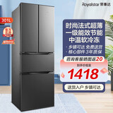 荣事达（Royalstar）大容量冰箱家用超薄嵌入式节能对开门无霜风冷直冷多人电脑控温四门十字对开门家用一级能效冰柜 301L 钛深灰【直冷微霜+法式四门+一级节能】
