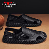 公牛世家皮凉鞋夏季沙滩鞋男士开车户外休闲潮流软皮软底手工洞洞凉鞋