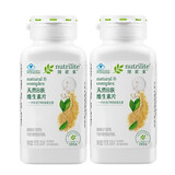 安利Amway安利纽崔莱天然维生素b族片多种复合维生素b2vb青年少年成人 维生素B 300片*2瓶(原码）