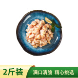 六和 冷冻鸡膝软骨 1kg/袋 白羽鸡新希望六和掌中宝鸡软骨 烧烤