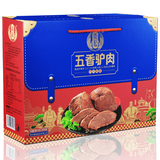 凤起五香驴肉礼盒900g 酱卤味驴肉熟食开袋即食年货团购礼品小吃特产