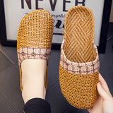 贝蒂语夏季居家亚麻拖鞋透气藤草席编织厚底男女春秋欧式室内凉拖鞋 浅棕色 37-38