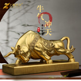 铜牛摆件全铜华尔街牛气冲天生肖牛工艺品办公室开业礼物 特大号【长42宽18高24cm】
