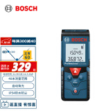 博世（BOSCH）GLM 4000 40米红外线激光测距仪测量仪量房仪电子尺卷尺