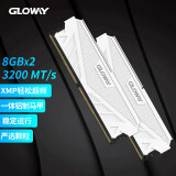 光威（Gloway）16GB(8GBx2)套装 DDR4 3200 台式机内存条 天策系列 CL16