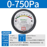 伊莱科（ELECALL）微压差0-60表压差计指针差压表风压表30PA负压表洁净车间正负60PA 0-750pa（升级款）