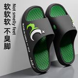 厚底拖鞋夏季防滑耐磨外穿防臭男款居家时尚夏天新款超软底男士 */3系621-黑色 42-43 适合41-42