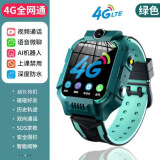 叮叮铛2025年新款儿童电话手表5G全网通可插卡通话手表微信QQ离线支付可下载APP初高中生男女孩开学礼物 基础绿-视频-AI机器人-防水-4G三网