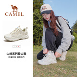 骆驼（CAMEL）户外登山鞋男女防泼水防滑徒步鞋越野运动跑鞋F23A097029