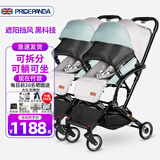 PRIDE PANDA英国双胞胎婴儿推车轻便折叠可拆分可坐躺二胎神器儿童双人婴儿车 撞色绿 双胞胎可拆分 升级遮阳