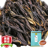琛牌单丛茶叶 鸭屎香单枞高山茶250g春茶礼盒潮州乌龙茶茶叶自己喝