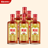 无比凸养生保健酒30度500ml纯植物配方送父母礼品养生酒无糖 500ml*6瓶