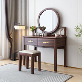 新中式乌金木实木梳妆台主卧室小户型简约床头收纳柜古典化妆桌子 梳妆台(带凳子) 88x43.5x140cm【自行安装】